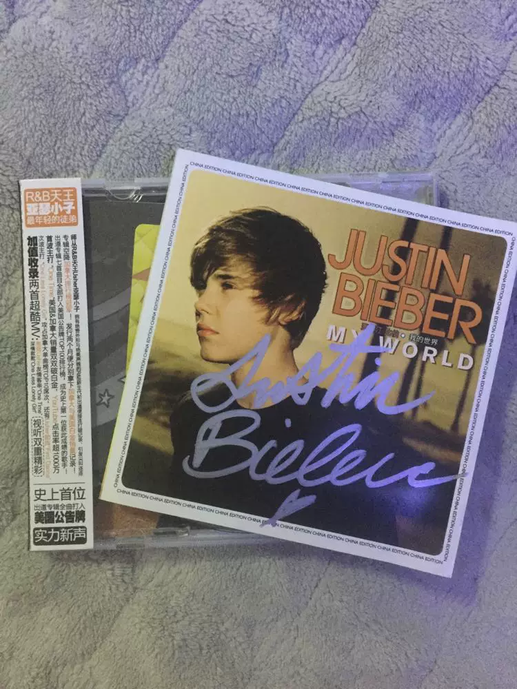 Подлинный альбом Джастина Бибера с автографом Justin Bieber My World My World CD