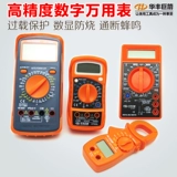 Huafeng Giant Arrow Multi -функция многофункциональная многопрофильная монопольная монопольная универсальная вода Полная защита Универсальное время многоподобный счетчик