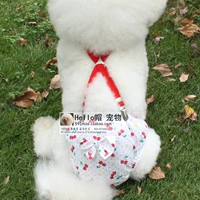 Вишнево-красные подтяжки