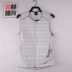 NIKE AEROLOFT Đàn ông Chạy ấm xuống Lông nhẹ Thể thao Áo vest giản dị 859273-043 - Áo thể thao Áo thể thao