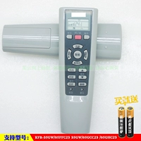 Подходит для кондиционирования воздуха Haier Diret Control KFR-35GW/05FFC23 35GW/05GCC23/05GHC23