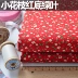 vải quần tây nữ đẹp Vải cotton nguyên chất 60 cotton vải đầu vải handmade TỰ LÀM quần áo váy hoa vải bông mục vụ vương quốc hoa chất vải nỉ cotton Vải vải tự làm