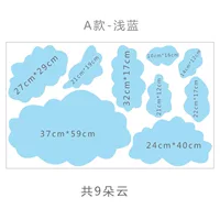 Модельный свет синий