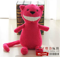 Кошка (пятно)