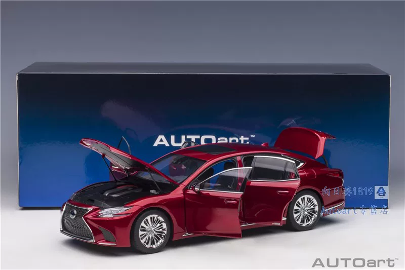 Коллекционная модель автомобиля Alto Autoart 1/18 Lexus LS 500H