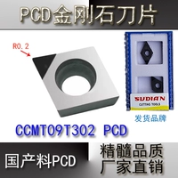 Цвет лотоса