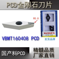 Темно-зеленый