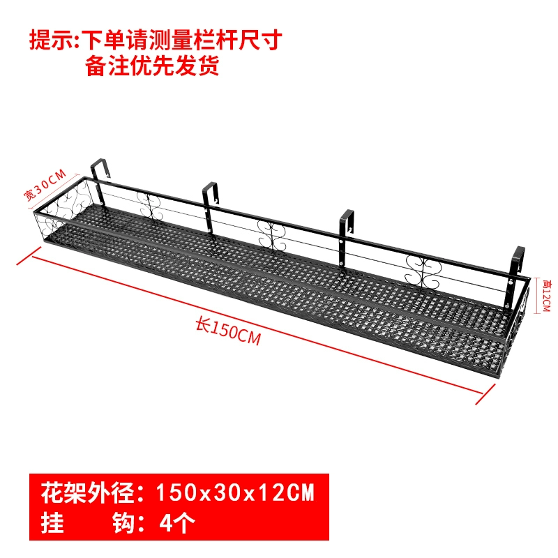 Giá treo hoa ban công bằng sắt nhiều lớp phong cách Châu Âu Giá treo bệ cửa sổ trong nhà và ngoài trời Giá treo lan can mọng nước Giá treo hoa lan can kệ trồng rau treo ban công 