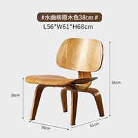 Цвет дерева ясень 38см