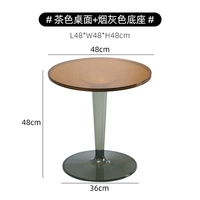 Чайный цвет рабочего стола+дымовая серая основа