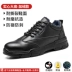 Labor protection shoes for men, anti-smash, anti-puncture, lightweight, deodorant, comfortable, men's summer steel toe steel plate, breathable summer men's style 