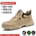 Men's labor protection shoes, men's anti-smash and puncture-proof steel toe construction site lightweight soft-soled winter old protection steel plate work shoes 