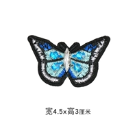 Морская синяя маленькая бабочка J56