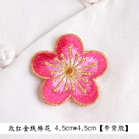 Meihong Gold Line Plum Blossom C-A303