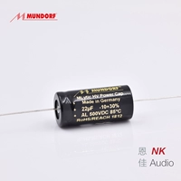 Mundorf MCAP 22UF 500 В желчный фильтр электролитический