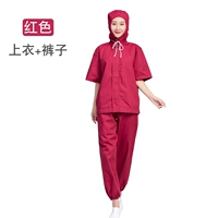 Красные нарукавники, комплект, короткий рукав