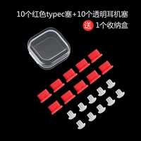 Apple, красные совместимые наушники с зарядкой, iPhone15, мобильный телефон, серия 15, андроид