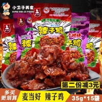 荆 綋 綋 愰 愰 Заимствование jingye ﹀ 栭唻 栭唻 锷 锷 锷 锷 锷 锷 锷 锷?