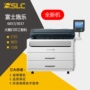 Máy photocopy kỹ thuật máy in ảnh lớn Fuji Xerox DocuWide 6057 3037 - Máy photocopy đa chức năng máy photocopy văn phòng