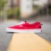 Vans aut đỏ cổ điển Authentic giúp đôi giày vải nam và giày nữ VN000EE3RED - Plimsolls giày thể thao juno Plimsolls