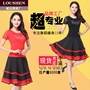 Luo Shen mùa xuân và mùa hè mới trang phục khiêu vũ vuông phù hợp với nữ tay áo dài trung niên thể dục nhịp điệu váy váy - Quần áo tập thể hình quần gymshark