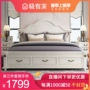 master bedroom Mỹ đôi giường gỗ giường 1,8 m giường hiện đại và đơn giản phong cách châu Âu giường công chúa giường lưu trữ 1,5 m giường - Giường giường cho bé