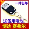Товары от xumeixiang6277