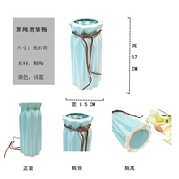 Плиссированная Бутылка На Привязи - Синий