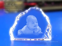 Детский кварц с лазером, фотография, украшение, подарок на день рождения, сделано на заказ
