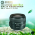 Cho thuê ống kính SLR Canon EF 35mm F2 IS USM Camera vàng cho thuê thời trang chân dung Máy ảnh SLR