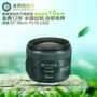 Cho thuê ống kính SLR Canon EF 35mm F2 IS USM Camera vàng cho thuê thời trang chân dung máy ảnh nikon i máy ảnh fujifilm i ống kính nikon