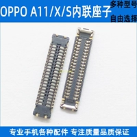 Подставка для дисплея, подходящая для OPPO Pad A11, хвостовая розетка A11X, материнская плата, ЖК-экран, встроенное сиденье A11S