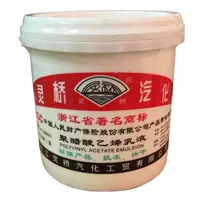 Lingqiao White Glue Boutique White Glue High Вязкость