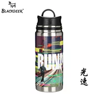 Скорость света