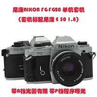 Nikon FG/FG20 Film Camera Camera Silver Black, похожий на литературное стиль FM2 135