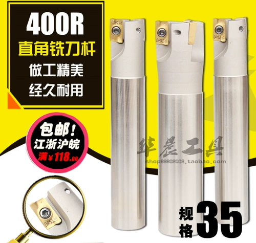 ЧПУ ПРАВО ЗАКЛЮЧЕНИЯ ПРАВО НОЖИ ПЕРЕДНЯЯ НОЖИНГ БАП BAP400R C32-35-150-200-250L 1604/R0.8