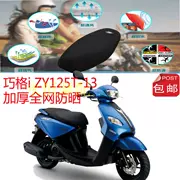 Yamaha mới thông minh lưới tôi ZY125T-13 xe máy ghế bìa lưới dày kem chống nắng breathable bao gồm chỗ ngồi