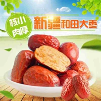 Yixintang Xinjiang Red Hetes и Field Jujube Special -Crade Meat Free Толстая кожа Тонкая кожа, не -руукианские серые свидания
