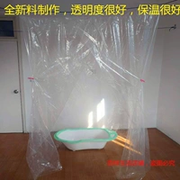 Прямоугольный прозрачный удерживающий тепло термос, средство для принятия ванны, увеличенная толщина