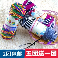Бархатные плетеные тапочки ручной работы, детский свитер, шапка, шарф