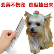 Pet chải chuốt chải con chó chải chải chải chải lông dài chải đặc biệt - Cat / Dog Beauty & Cleaning Supplies