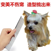 Pet chải chuốt chải con chó chải chải chải chải lông dài chải đặc biệt - Cat / Dog Beauty & Cleaning Supplies giá lược chải lông cho chó