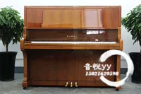 KAWAI BL71 nhà piano cổ điển cũ Nhật Bản nhập khẩu Chuyên nghiệp Chơi vận chuyển quốc gia - dương cầm casio px 770