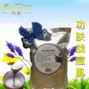 Товары от tiao0510