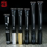 H n u dunhill