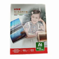 20 фотографий Yingcai 260 грамм A4 RC Fluffy Surface