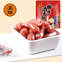 [Полный тротуар] Колбаса из свиной джиубе на гриле, колбаса, соус 68 г XO, закуски с колбасой на гриле с винной песней.