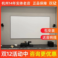 Baohua B & W Baohua Weijian MT-50D Home Theatre Set 5.1 Стояльные спутниковые динамики 603 серия аудио