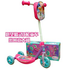 Самокат 正品出口意大利儿童3轮车三轮滑板车童车kitty滑滑车踏板车玩具车