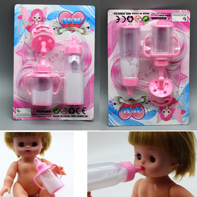 taobao agent Realistic doll, feeding bottle, family magic toy